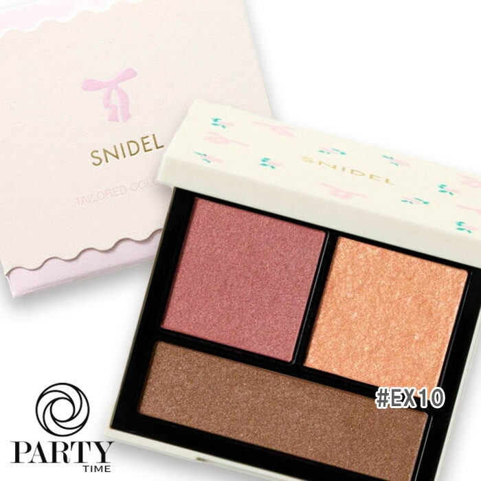 SNIDEL BEAUTY 【数量限定】テイラード カラー アイズ　EX10 ベイビードリームス