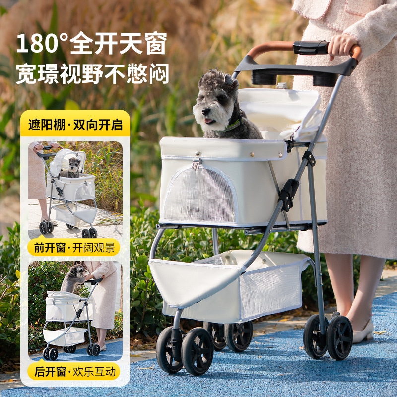 【急速出荷】ペットカートポータブル折り畳み式外出旅行犬と猫の散歩三輪車