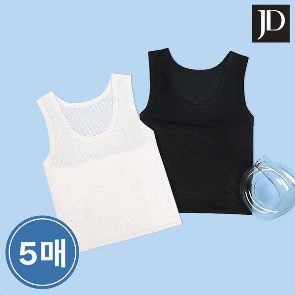 [] ジュニアアイスエアメッシュランニング5枚セット