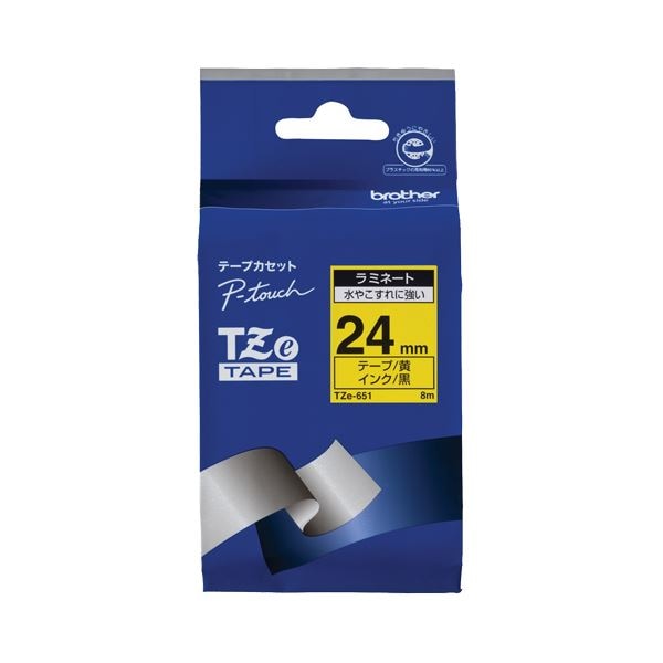 (まとめ) ブラザー BROTHER ピータッチ TZeテープ ラミネートテープ 24mm 黄／黒文字 TZE-651 1個 (10セット)
