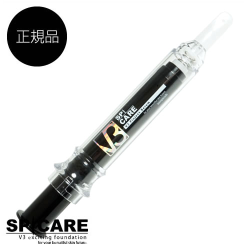 V3 ピンジェクトセラム 10ml 美容液 目まわり 眉間 ほうれい線 たるみ ニキビ跡
