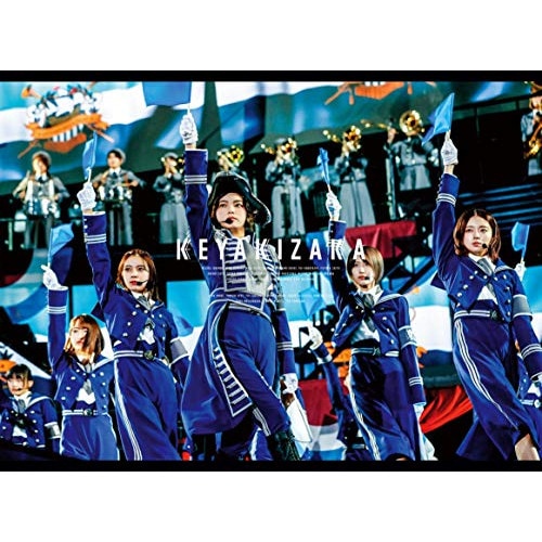 欅坂46 ／ 欅共和国2019(初回生産限定盤) (DVD) SRBL-1926
