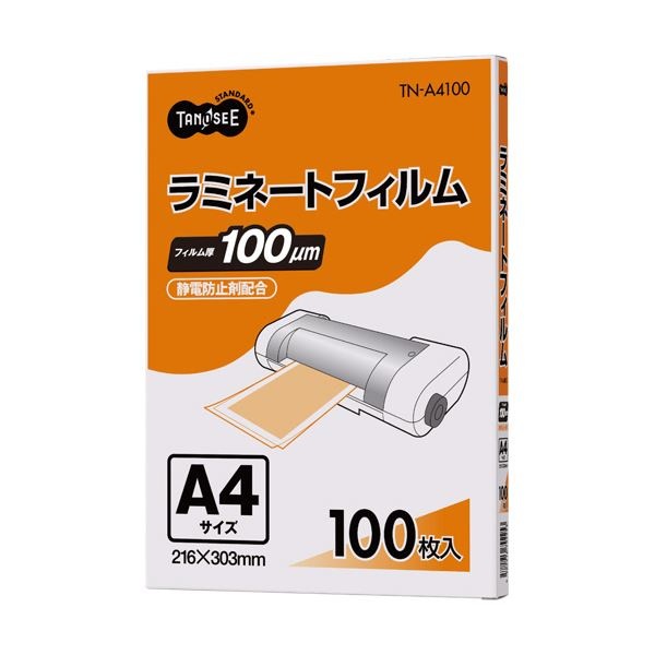 （まとめ） TANOSEE ラミネートフィルム A4 グロスタイプ（つや有り） 100μ 1パック（100枚） 5セット