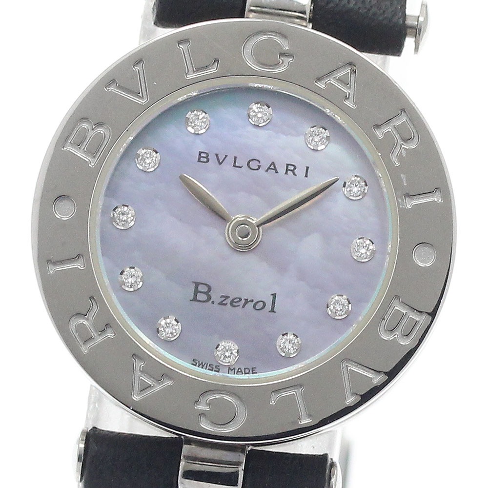 ブルガリ BVLGARI BZ22S B-zero1 シェル文字盤 クォーツ レディース _945863【中古】