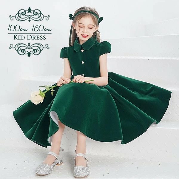 希少アイテムピアノ発表会 ドレス 姫系 中学生 ワンピース 女の子 キッズドレス ショートドレス ひざ丈 ガール 子供ドレス 袖あり 半袖付き 演奏会 フラワーガール ベールガール リングガール プリ
