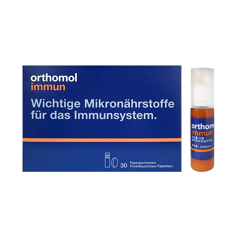 30日 immun イミューン マルチビタミン＆ミネラル (30個入り)(1か月分)