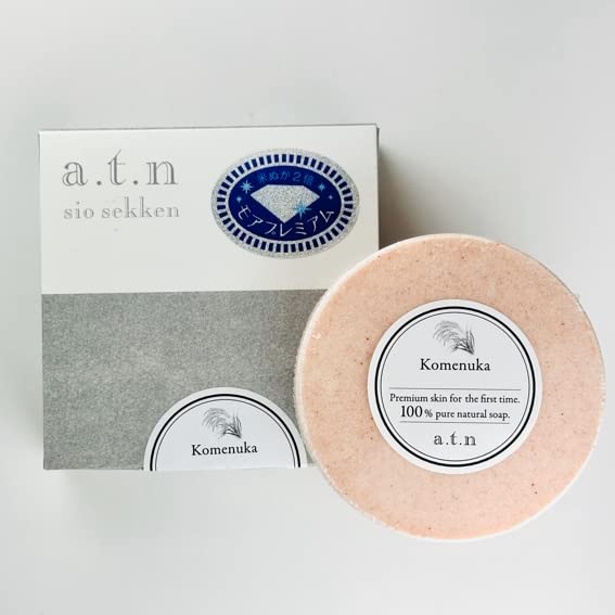 太陽の塩せっけんモアプレミアム 80g海塩30% 米ぬか2倍配合 保湿力アップ 無添加 乾燥肌 敏感肌 日本製