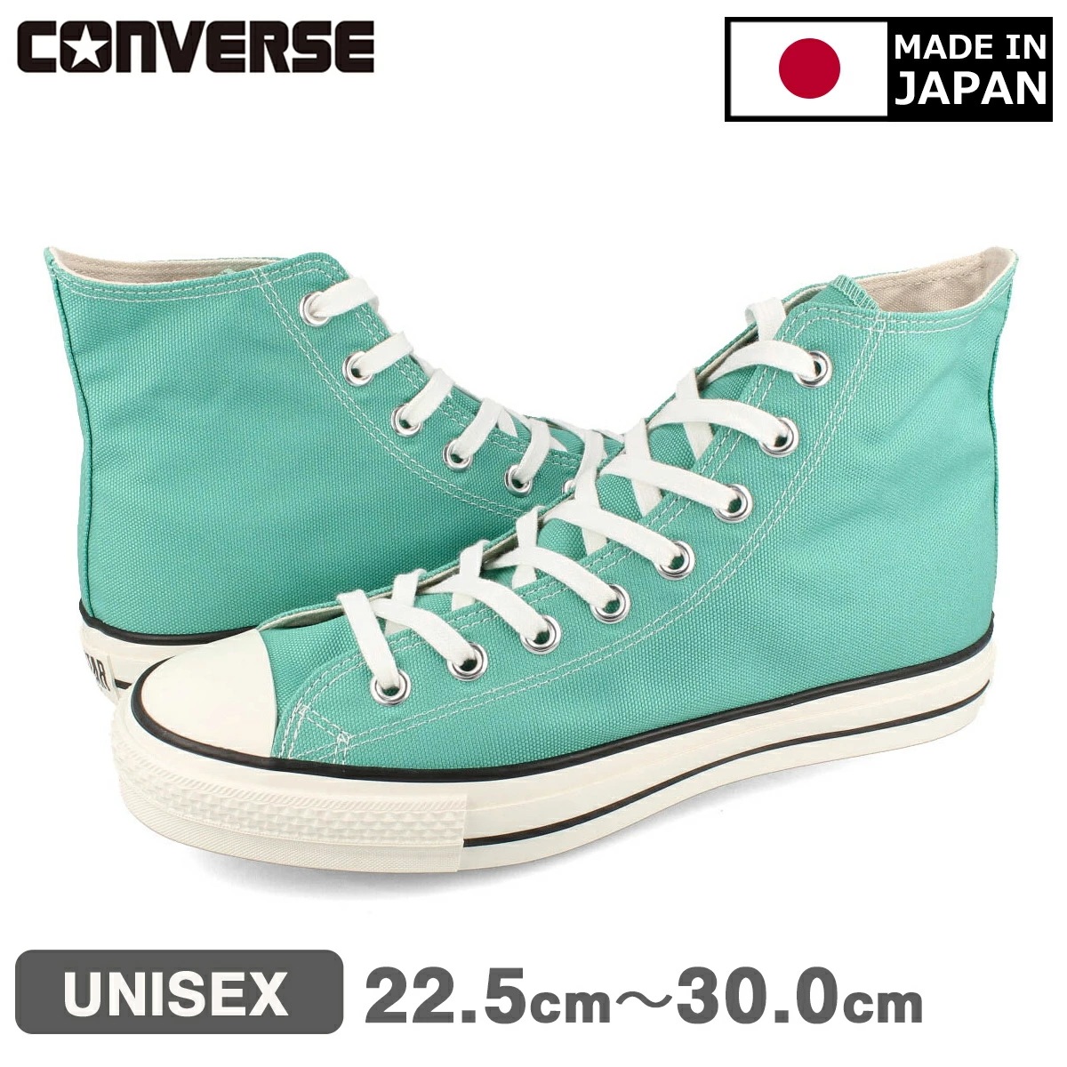 CONVERSE CANVAS ALL STAR J HI MINT GREEN 【MADE IN JAPAN】【日本製】