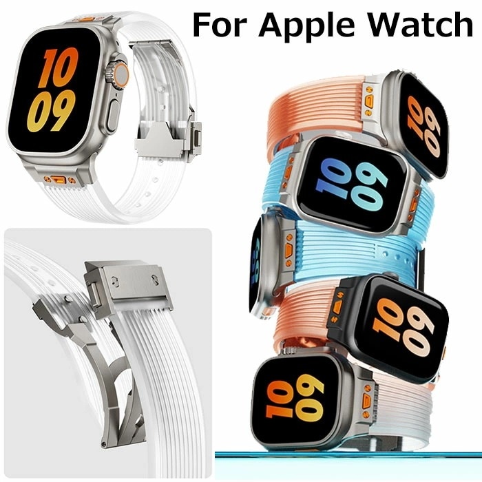 apple watch 46mm バンド 軽量 薄型apple watch Series 9 8 se2 7 6 se 5 4 3 2 1 apple watch 45mm バンド Apple Wat 4,295円