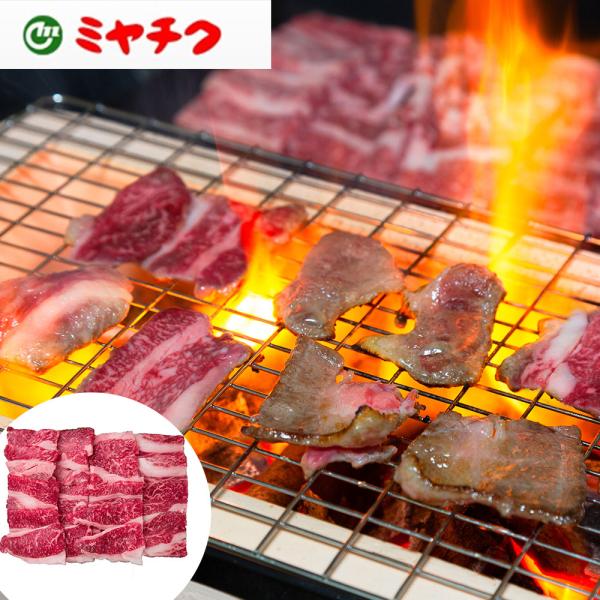 宮崎牛 焼肉 バラ 200g SISK