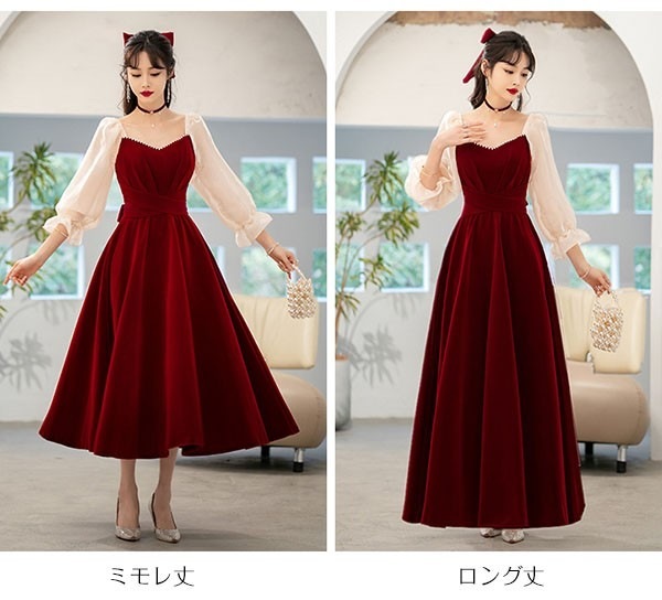 ワンピースドレスドレス長袖 ピアノ 演奏会ドレス ドレス イブニングドレ 結婚式 袖付き 発表会 ピアノ発表会 演奏会用ドレス ロングドレス 母親 演奏会 大きいサイズ 披露宴 大人 レディース