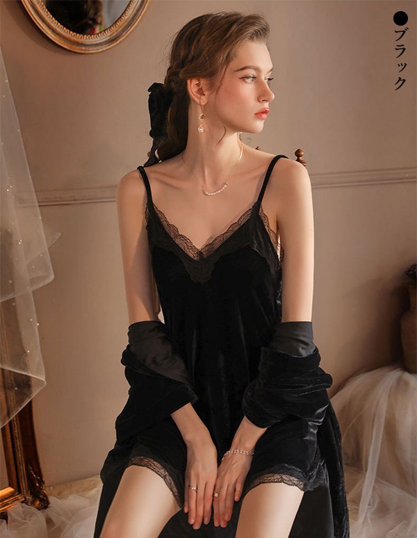 ルームウェアパジャマ友達 ナイトガウン 恋人 レディース ナイトウエア セットアップ ベビードール 冬 キャミソール ギフト 春 夫婦 秋 部屋着 セット プレゼント セクシー ルームウェア ベルベッ 5,280円