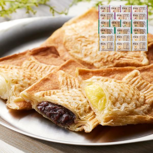 北海道 十勝クロワッサン鯛焼き3種セット 十勝つぶあん90gx7 十勝ミルク90ｇx7 十勝カスタード90ｇx6 詰め合わせ 洋菓子 SISK