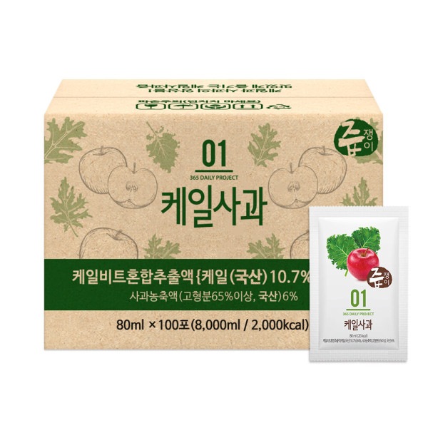 汁取りケール リンゴ果汁 100包 節約構成