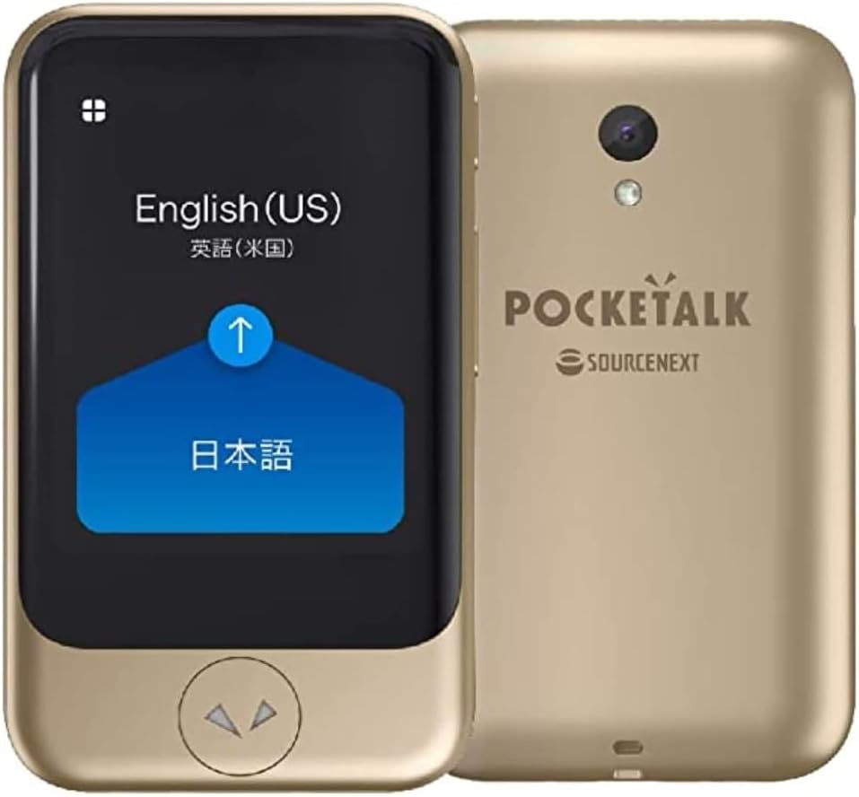 POCKETALK S ポケトーク 翻訳機 グローバル通信 2年 ゴールド PTSGG