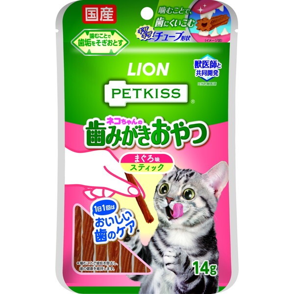 �y�b�g�L�b�X �l�R�����̎��݂�������� �܂��떡 �X�e�B�b�N 7�{