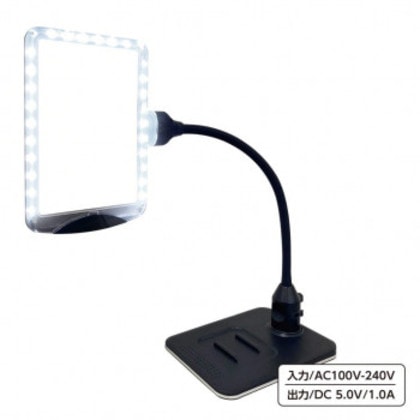 ORIONS LEDスタンドライトルーペ SR-75C-BL