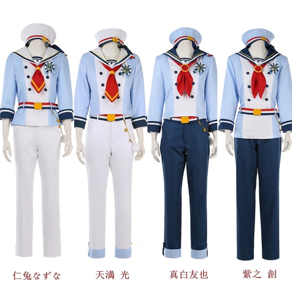 コスプレ衣装 天満 仮装期間限定30％ 光 真白友也 Ra*bits 仁兔なずな コスチューム Ensemble 变装 Stars 創 紫之 ハロウィン あんさんぶるスターズ UNITパーティーイ