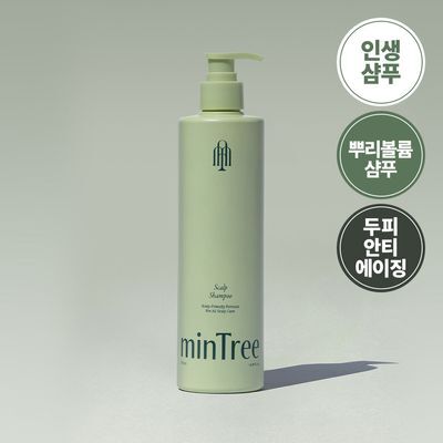 スカルプシャンプー 500ml