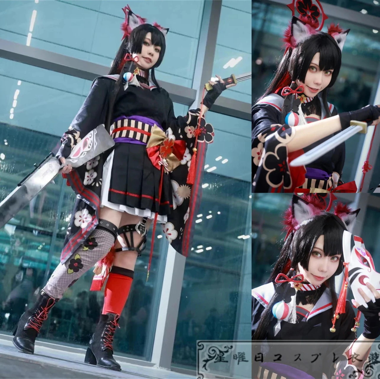 ブルーアーカイブ 狐坂ワカモ JK 和服 コスプレ衣装 コスチューム ハロウィン