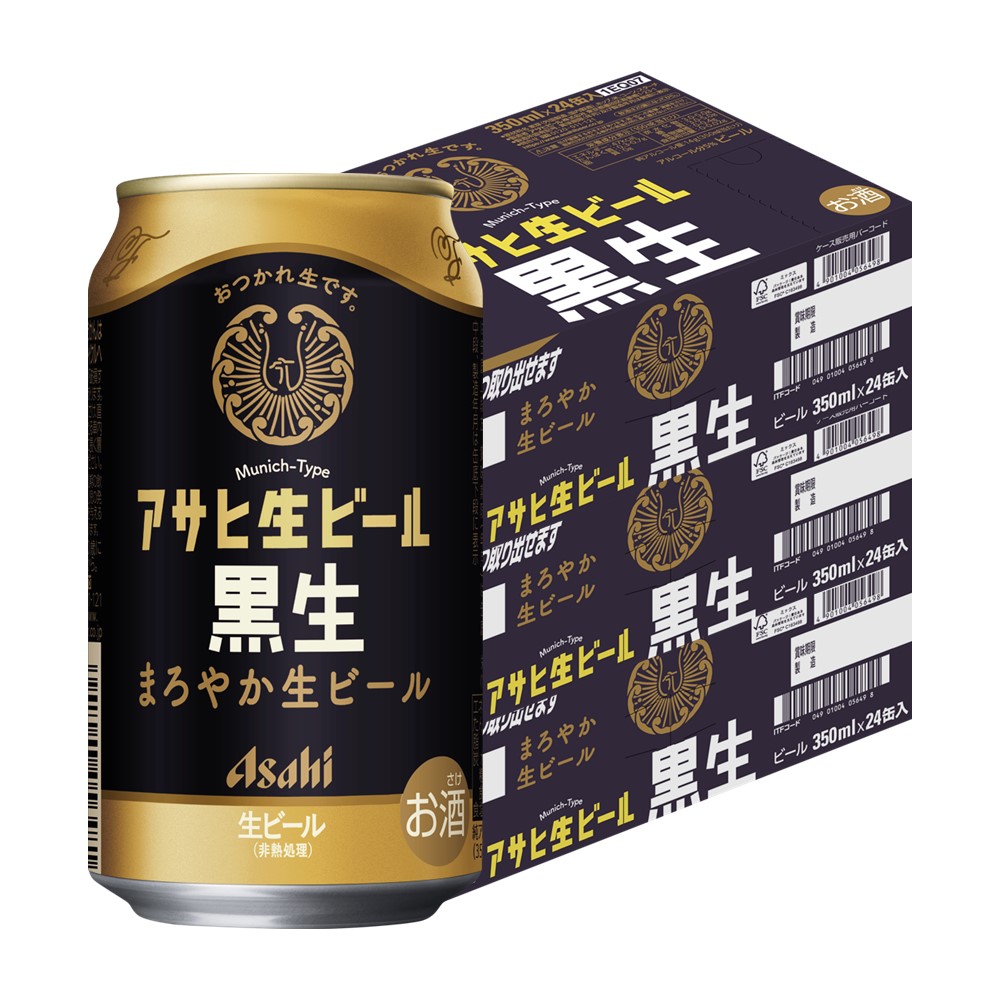 【送料無料】アサヒ 生ビール 黒生 350ml72本【北海道東北四国九州地方は別途送料がかかります】