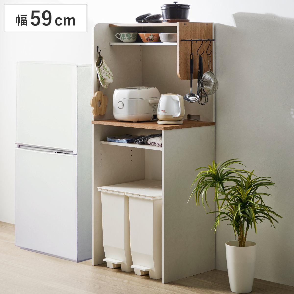ゴミ箱上ラック 幅59cm 木目調 キッチンラック 収納棚 ラック ゴミ箱上 収納 棚 家電ラック 省スペース キッチン収納 ツートーン 可動棚 フック付き タオル掛け コンパクト ゴミ箱収納