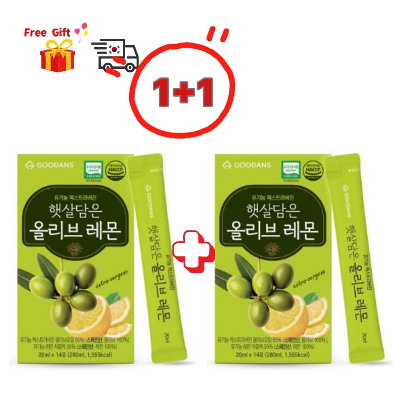 [1+1]Goodans 有機オリーブ＆レモン オレショット エキストラバージンオリーブオイル スティック 14包入り 1+1