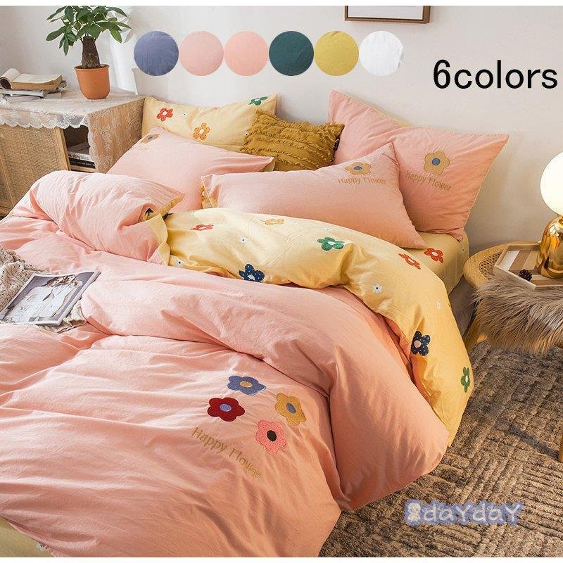 寝具セット 3点セット 掛け布団カバー ボックスシーツ 枕カバー 布団カバーセット 北欧風 四季通用 掛け布団カバーセット シングル セミダブル 新生活 姫系