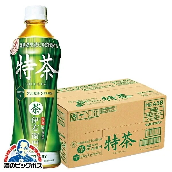 お茶 特定保健用食品 お茶 サントリー 伊右衛門 特茶 500ml×1ケース/24本(024)『SUF』特保 トクホ