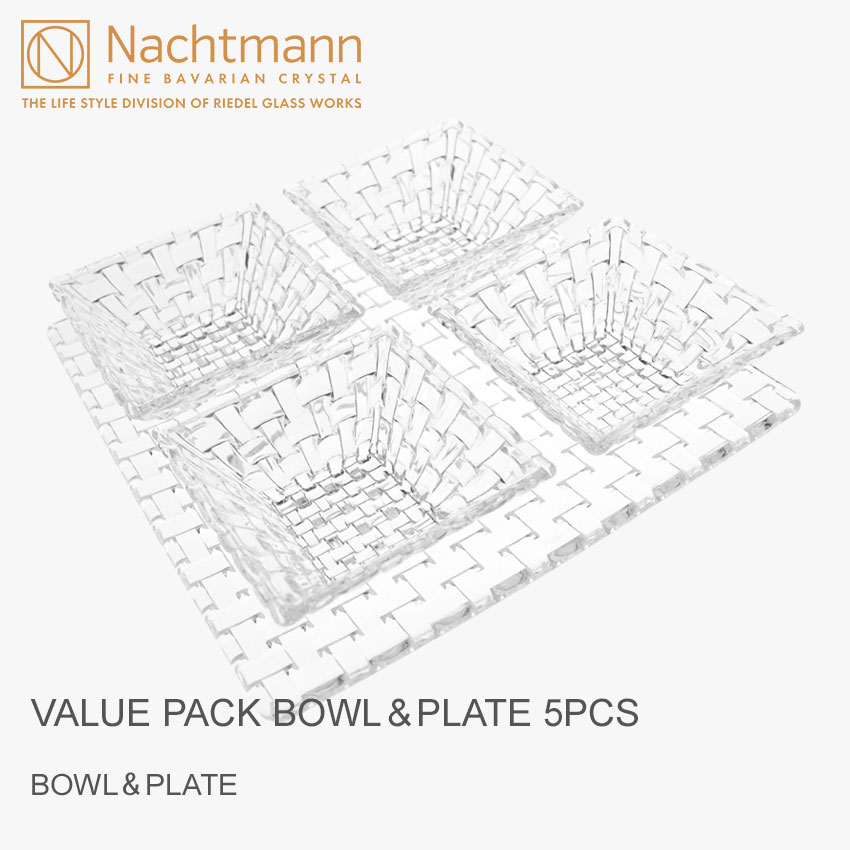 NACHTMANN ナハトマン 食器 ボサノバ バリューパック ボウル＆プレート 5枚入 90023