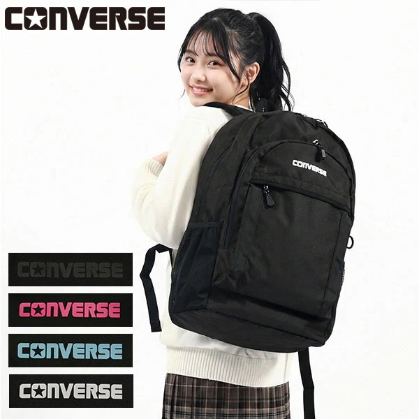 CV POLY BACKPACK M 大容量 通学 高校生 女子 30L A4 B4 18421900
