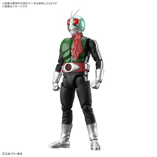 【塗装済】Figure-rise Standard 仮面ライダー 10体セット 仮面ライダー」よりプラモデル「Figure-rise Standard 仮面ライダー新1