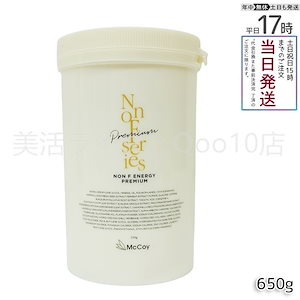 パワフルエックスジンセンリカバリークリーム Qoo10] パワフルエックスジンセンリカバリークリー