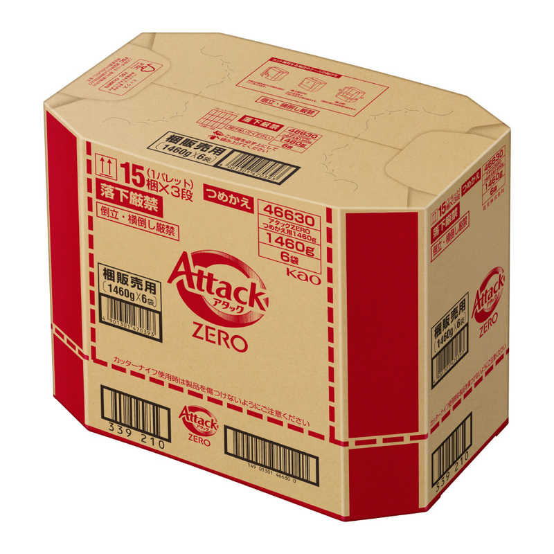 花王　アタックZEROつめかえ用1460g梱販売用 アタック　AZカエ1460Gコウリ