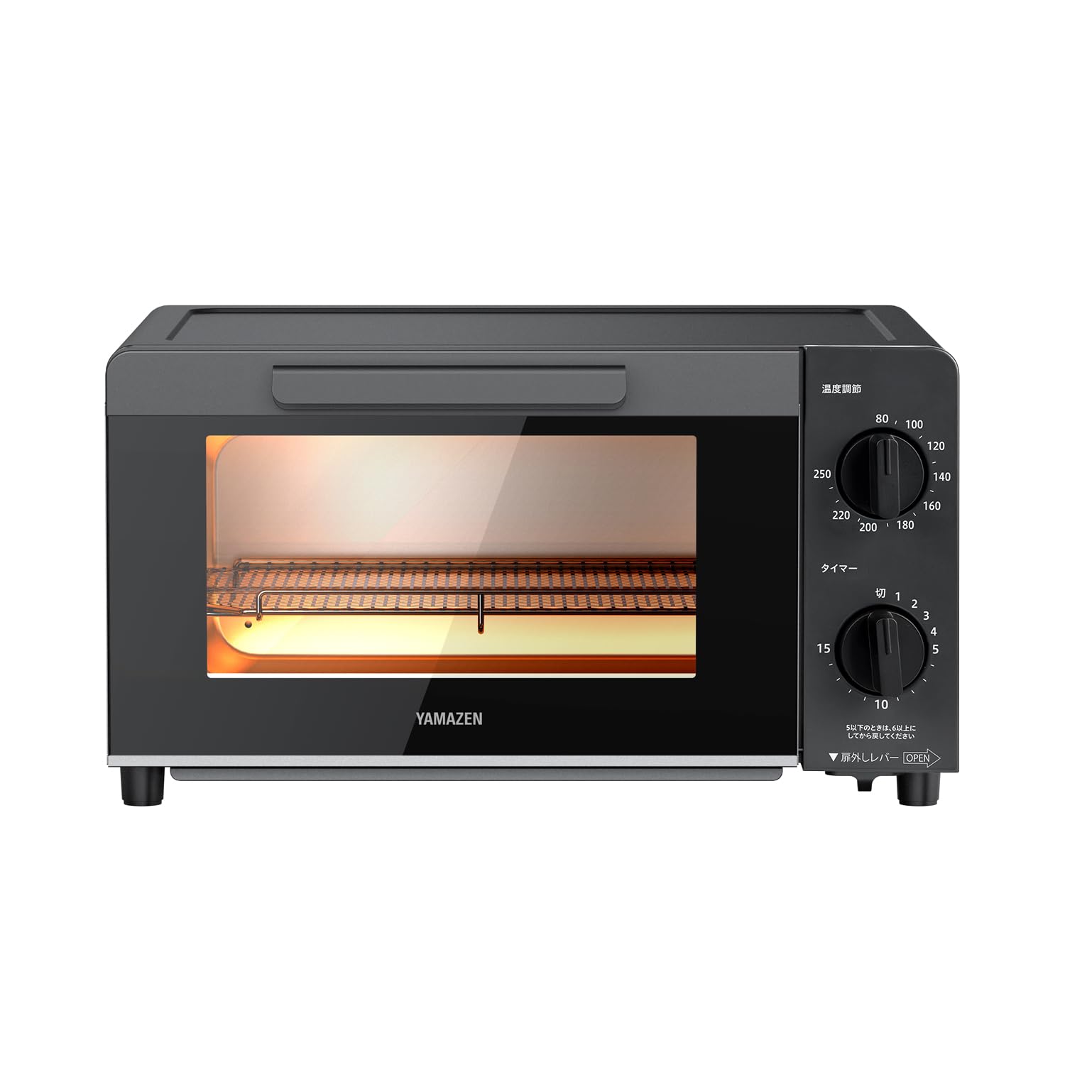 [山善] トースター オーブントースター トースト 4枚焼き 食パン 18段階温度調節 タイマー機能 1400W メッシュ焼き網 受け皿付き ブラック YTX-WC140(H)