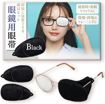 眼科疾患に関する6冊まとめ売り 41LjURr4R1L._AC_SY200_QL15_.jpg