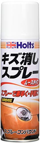 他サイト： ホルツ 補修用品 コンパウンド ムース キズ消しスプレー 150g Holts MH184の商品画像