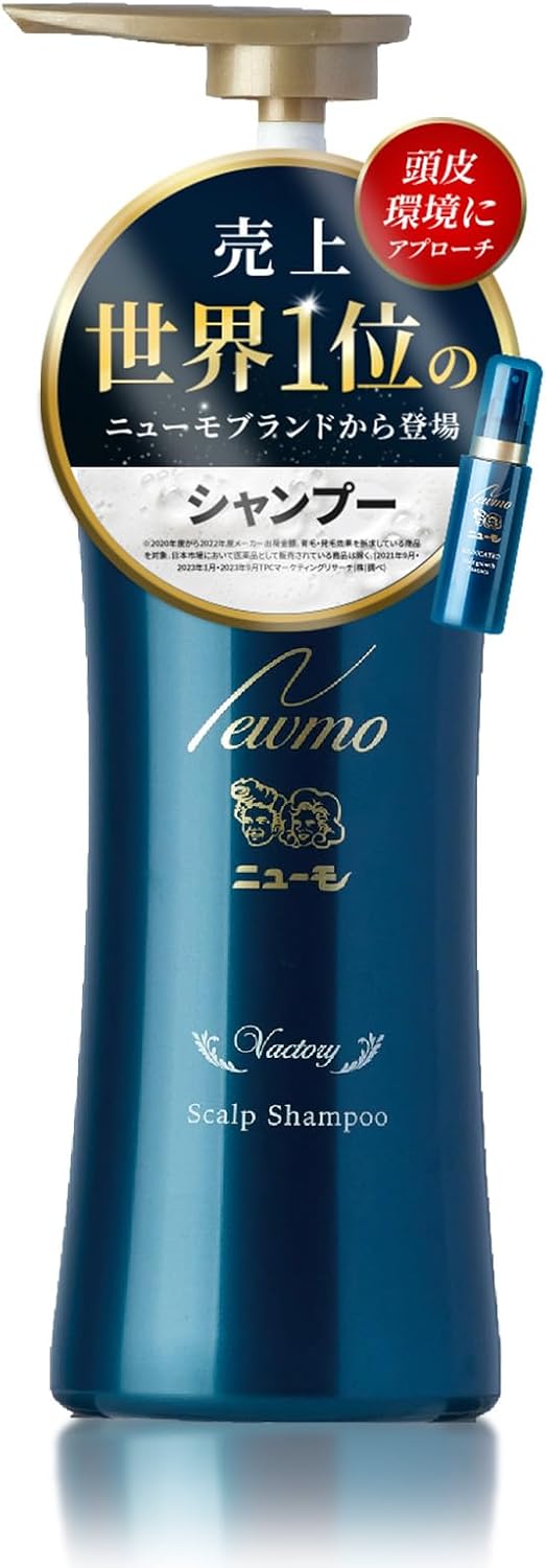 【3個セット】ニューモ シャンプー Vactory ヴァクトリー 280mL スカルプケア 頭皮ケア newmo 4541082001074