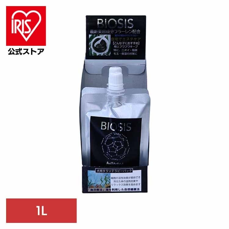 BIOSIS イヤービューティー 1L INO株式会社 16,500円