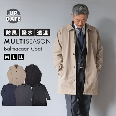 Modify 薄手春コート サイズ42 Modify 薄手春コート サイズ42