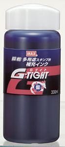 （まとめ買い）瞬乾多用途スタンプ台Gタイト 補充インク ST-330Gｱｲ 00062255 [x3]