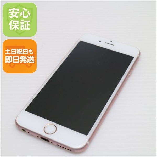 美品 SIMフリー iPhone6S 32GB ローズゴールド スマホ 176
