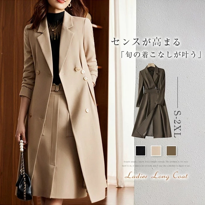 テーラードコートレディースジャケットチェスターコートアウター大きいサイズ長袖スリットライトアウターロングコートロング丈春コート上着春服スプリングコートオフィス仕事フォーマル通勤カジュアル大人シンプル3