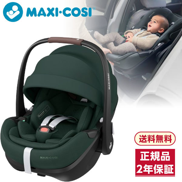 �y�u��360 �v��2 [�c�C���b�N�O���[��]