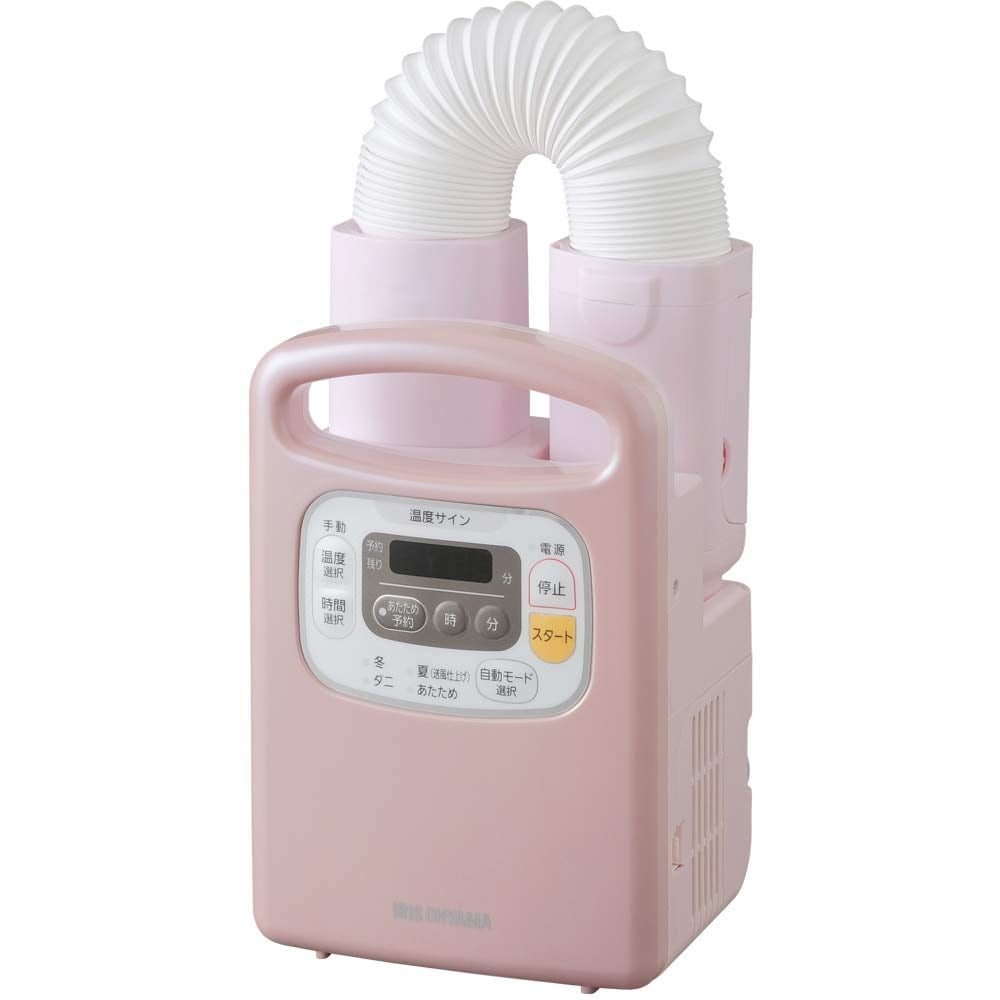 布団乾燥機 カラリエ あたため予約タイマー付き 温風機能付 マット不要 布団1組・靴1組対応 パールホワイト FK-C3-WP