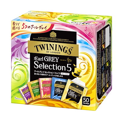 他サイト： トワイニング アールグレイ セレクションファイブ 50P ティーバッグの商品画像