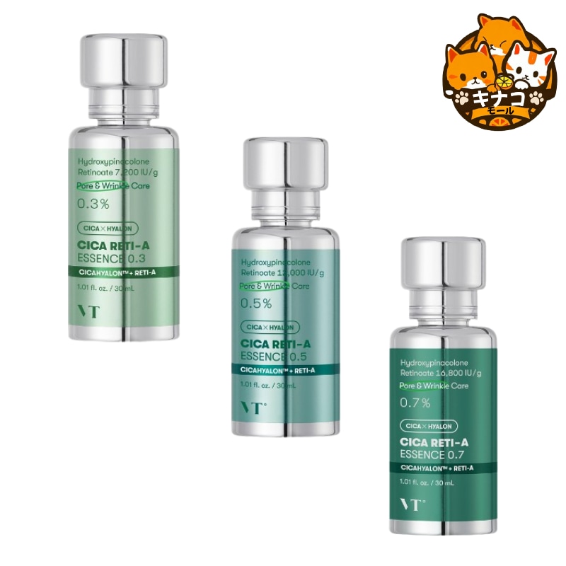 VT シカレティエー エッセンス30ml 0.3/0.5/0.7/レチノール 毛穴ケア/ハリケア/シワ/Cica/キメ/スキンケア/水分エッセンス/ヒアルロン酸/バクチオール