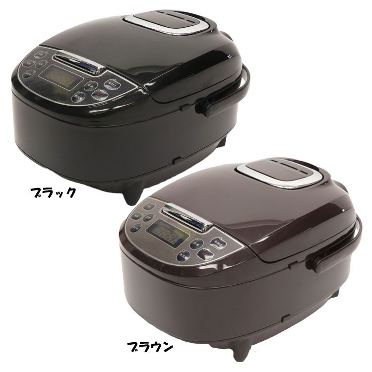 炊飯器 一人暮らし スチーム調理 マイコン炊飯ジャー 5合炊き HK-RC552 ヒロコーポレーション (D)　メガ割