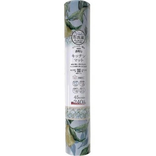 エコー レモンクリアキッチンマット240 4,963円