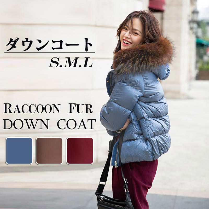 【激安開催！】ダウンコート レディース ショート軽量 きれいめ ダウンジャケット コート アウター ショート丈 ダウン90％ 秋冬 20代 30代 40代 50代 60代 オリジナル 秋 冬